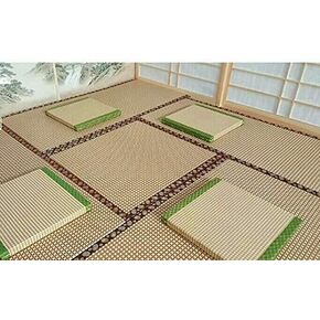HUAWELL Japanese Traditional Interior Igusa Unit Tatami 1 Inch Thickness (Brownish Green, 80cm80cm)