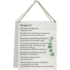 Psalm 23 The Lord is My shepherd Bible Verse Wall Art Sign Christian Psalm Sign Minimalist Modern Scripture Sign Baptism Gift Nursery, 8x10 Inch(GMS619)