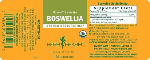 Herb Pharm Certified Organic Boswellia Liquid Extract for Joint Support, 1 Fl Oz in Saudi Arabia