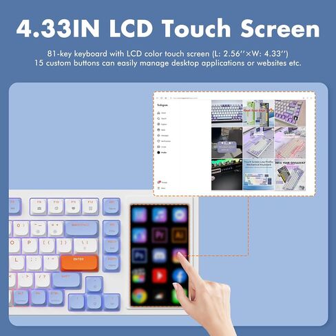 AKP815 75% لوحة مفاتيح ميكانيكية منخفضة المستوى مع شاشة لمس LED مقاس 4.33 بوصة، لوحة مفاتيح سلكية بحشية RGB قابلة للبرمجة، وحدة تحكم مكتبية مخصصة بـ 16 مفتاحًا لنظام Win/Mac in Kuwait