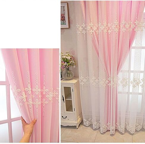 Amidoudou 1 Pair Double Layer Curtains with Valances for Living Room Flower Shaped Embroidered Curtains for Bedroom (White,54x84 Inch) in Saudi Arabia