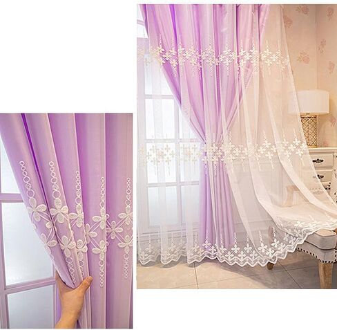 Amidoudou 1 Pair Double Layer Curtains with Valances for Living Room Flower Shaped Embroidered Curtains for Bedroom (White,54x84 Inch) in Saudi Arabia