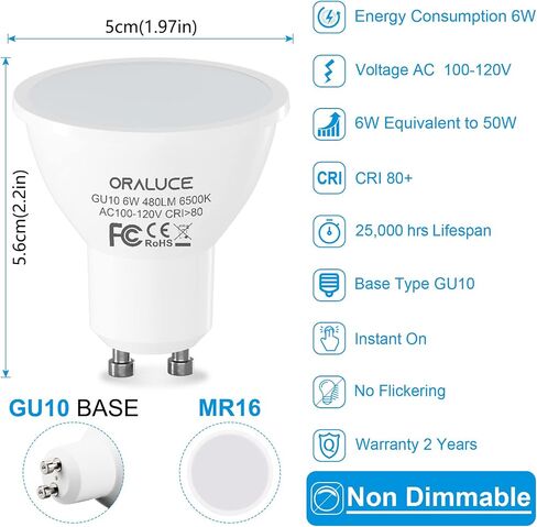 مصابيح LED ORALUCE GU10، 6 وات تعادل لمبة هالوجين 50 وات، غير قابلة للتعتيم، 6500 كلفن أبيض بارد، 120 فولت، 480 لومن، زاوية شعاع الفيضان 120 درجة، شكل MR16 لإضاءة المسار، حزمة من 6 in Kuwait