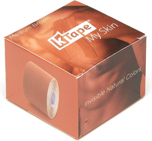 My Skin - 5m Roll - Medium Brown in Saudi Arabia