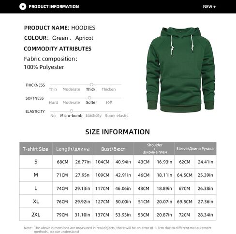 LBL Leading the Better Life Men's Solid Pullover Hoodies Sports Soft Blend Fleece Hooded Sweatshirts with Kangaroo Pocket in Kuwait