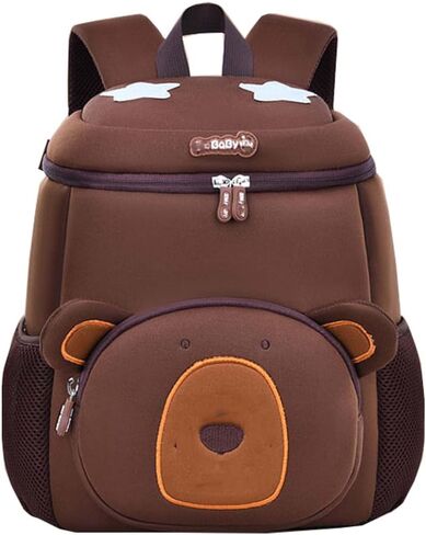 Kid Toddler Boys Girls Backpack Waterproof Cartoon Animal Child School Book Bag Kindergarten Backpack (coffee, 13.5 inch x 10.2 inch x 4.7 inch) in Saudi Arabia