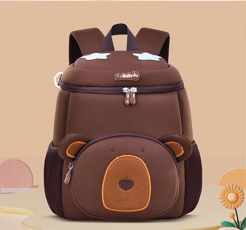 Kid Toddler Boys Girls Backpack Waterproof Cartoon Animal Child School Book Bag Kindergarten Backpack (coffee, 13.5 inch x 10.2 inch x 4.7 inch) in Saudi Arabia