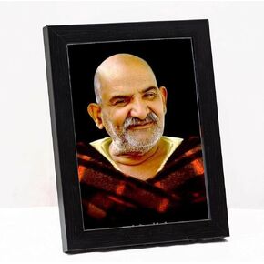 zig zag Neem Karoli Baba Photo Picture Frame For Wall / table Size Small ( 6x8 inches, Acrylic Glass) Black