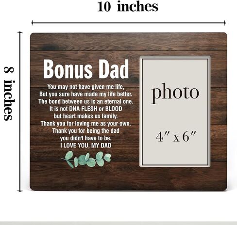إطار صورة هدية إضافية للأب، هدية إضافية للأب من ابن الابنة، هدايا لزوج الأم، زوج الأم، إطار صورة خشبي إضافي للأب مقاس 8 × 10 بوصات، حامل على الحائط وسطح الطاولة - صورة مقاس 4 × 6 بوصات in Kuwait