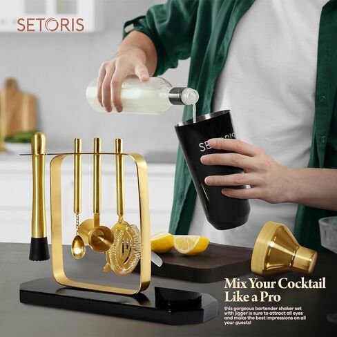 Cocktail Shaker Set - Mixology Bartender Kit with All Essential Bar Cart Accessories - Golden-Black Shaker Set Bartender Kit, Marble Look Bar Set Cocktail Shaker Set - Cocktail Kit Gift - Bar Kit in Saudi Arabia