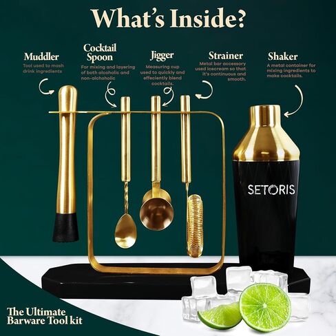 Cocktail Shaker Set - Mixology Bartender Kit with All Essential Bar Cart Accessories - Golden-Black Shaker Set Bartender Kit, Marble Look Bar Set Cocktail Shaker Set - Cocktail Kit Gift - Bar Kit in Saudi Arabia