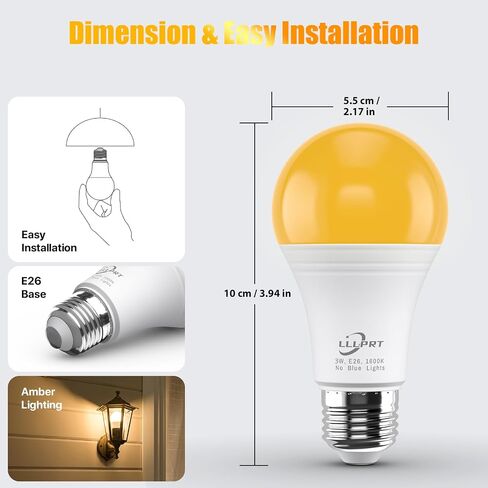 3W LED Amber Light Bulbs, 1600K Warm White 180LM Night Light, Blue Light Blocking, Energy Saving, 30W Replacement, Sleep Aid E26 Base Light Bulb for Bedroom, Baby Nursery Room, Non-Dimmable in Kuwait