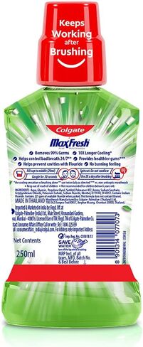 غسول الفم كولجيت بلاكس بالشاي المنعش - 250 مل in Kuwait