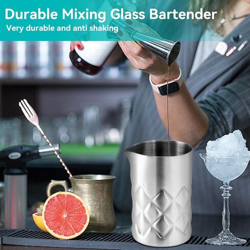 Cocktail Mixing Glass, Mini Stainless Steel Bar Mixing Pitcher for Stirring Drinks Whisky Stirring Tin Unbreakable Mixing Beaker with Grids Pattern Professional Bartender Mixing Glass in Saudi Arabia