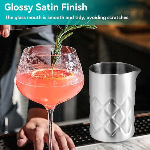 Cocktail Mixing Glass, Mini Stainless Steel Bar Mixing Pitcher for Stirring Drinks Whisky Stirring Tin Unbreakable Mixing Beaker with Grids Pattern Professional Bartender Mixing Glass in Saudi Arabia