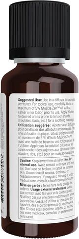 الزيوت العطرية من NOW Foods، مزيج الزيوت العطرية Muscle Zen™ للتدليك الرياضي، مقطر بالبخار، 1 أونصة in Saudi Arabia