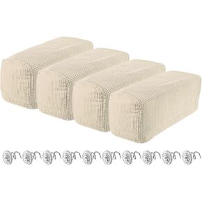 uxcell 4pcs Stretch Armrest Covers for Chairs/Sofas, Couch Arm Covers with Twist Pin, Furniture Protector Slipcovers for Sofa Chair Recliner Sand in Kuwait