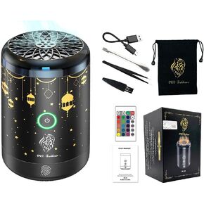 مبخرة كهربائية من Anlising، مبخرة بخور إلكترونية عربية قابلة لإعادة الشحن عبر USB، بخور كهربائي محمول، مبخرة كهربائية للسيارة مع 16 لونًا من مصابيح LED، تستخدم للسيارة والمنزل in Kuwait