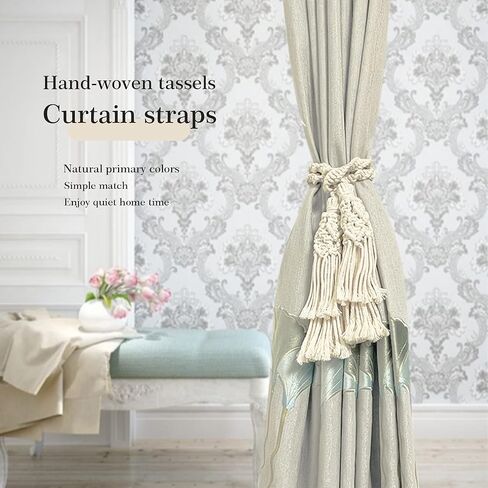 2Pcs Curtain Tiebacks Ropes Tassel Holdbacks Handmade Cotton Rope Window Curtain Buckle Clip Holder Boho Macrame Drapery Tie-Backs Rope Decorative Rope Curtain Ties for Home Office Dorm Patio in Kuwait