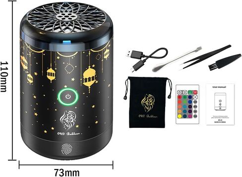 مبخرة كهربائية من Anlising، مبخرة بخور إلكترونية عربية قابلة لإعادة الشحن عبر USB، بخور كهربائي محمول، مبخرة كهربائية للسيارة مع 16 لونًا من مصابيح LED، تستخدم للسيارة والمنزل in Kuwait