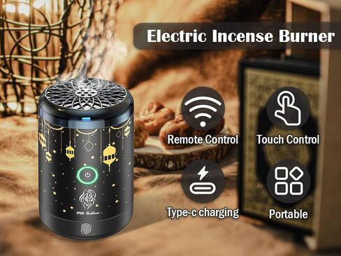 مبخرة كهربائية من Anlising، مبخرة بخور إلكترونية عربية قابلة لإعادة الشحن عبر USB، بخور كهربائي محمول، مبخرة كهربائية للسيارة مع 16 لونًا من مصابيح LED، تستخدم للسيارة والمنزل in Kuwait