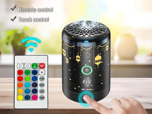 مبخرة كهربائية من Anlising، مبخرة بخور إلكترونية عربية قابلة لإعادة الشحن عبر USB، بخور كهربائي محمول، مبخرة كهربائية للسيارة مع 16 لونًا من مصابيح LED، تستخدم للسيارة والمنزل in Kuwait