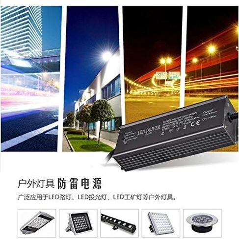 Aluminium IP66 70W LED Driver 2100mA (Constant Current Output) / DC 26-36V (Voltage Output) / AC 100-265V (input votage) Waterproof Power Supply Lighting Transformer Drivers Ballast in Saudi Arabia