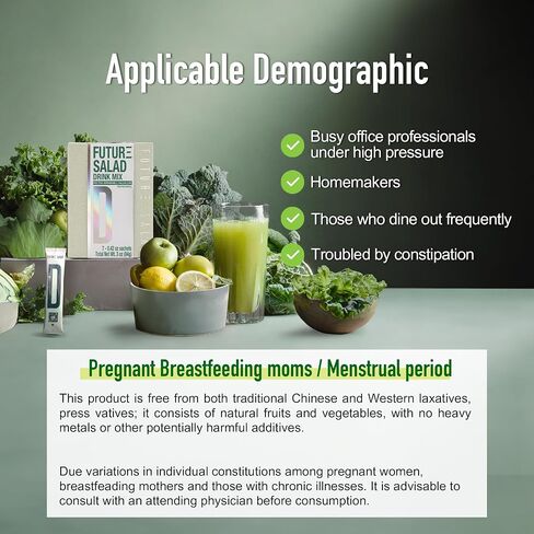 Drink Mix Powder, Drinkable Salad, Fruits, Moringa leaves, Vegetables,7 Packets in Saudi Arabia