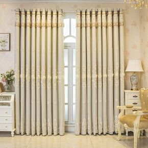 Amidoudou 1 Pair European Double Layer Curtains Luxury Embroidered Blackout Curtains for Living Room Bedroom (Beige,51x90 Inch)