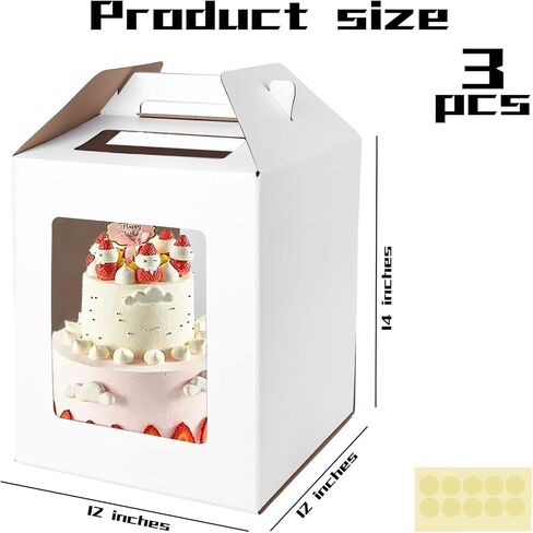 3 قطع من علب الكيك من جوهاوس، حاملات الكيك مقاس 30.48 × 30.48 × 35.56 سم، حاويات كعكة للاستعمال مرة واحدة مع مقبض للكعك ذو الطبقات، وصناديق كعكة طويلة لحفلات أعياد الميلاد والزفاف in Kuwait