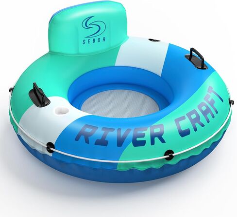 Heavy Duty River Tube, Inflatable Floating Tube with Backrests, Cupholders & Handles - Extra Large, Deluxe Pool Tube for Summer Relaxation in Saudi Arabia