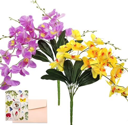SNAIL GARDEN 2Pack Artificial Phalaenopsis Flowers, 40Heads Faux Orchid Flower Branches with Stems Leaves -Bendable & Adjustable Silk Butterfly Orchid for Home Office Wedding Decor(Yellow, Purple) in Kuwait