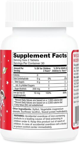 KidStar Nutrients BioFe أقراص حديد نقية قابلة للمضغ، حلوة بلا سكر، محلاة بالإكسيليتول، 60 قرصًا قابلاً للمضغ in Saudi Arabia