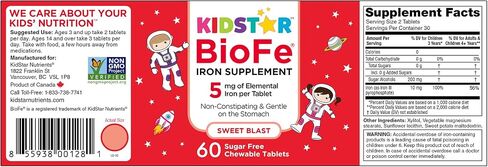 KidStar Nutrients BioFe أقراص حديد نقية قابلة للمضغ، حلوة بلا سكر، محلاة بالإكسيليتول، 60 قرصًا قابلاً للمضغ in Saudi Arabia