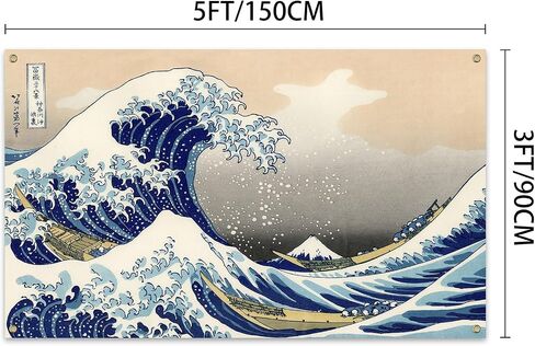 Brave And Fearless Ocean Spirit To Ride The Wind And Waves Big Wave Tapestries 3×5FT College dormitory Wall Decorations Or Picnic Mat Party Decorations in Saudi Arabia