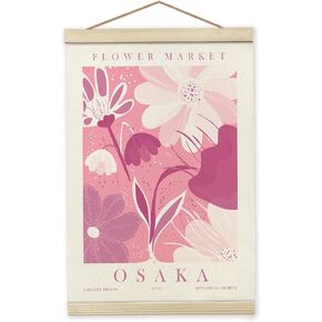 Giosve New York Flower Market Wall Art Framed Decor, 12x16 Inch, Yellow Flower Plant Poster Wall Art, Botanical Prints Wall Art, Floral Wooden Frames Poster Hanging Wall Art for Preppy Dorm Decor