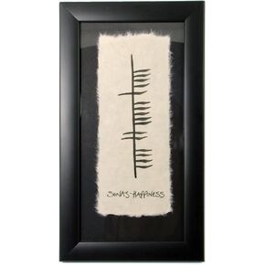 Biddy Murphy, Sonas, Happiness, Hand Scripted Irish Ogham Wall Décor, 6 ¼"x 11", Wide Hanging Black Matted Frame, Elegant Bespoke Feathered Handmade Paper, Gaelic Housewarming Gift, Imported from