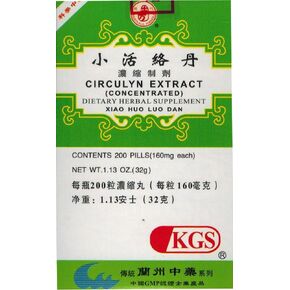 Circulyn Extract (Xiao Huo Luo Dan)