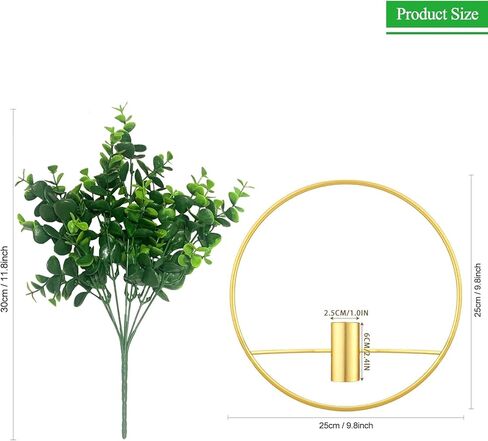 مجموعة من نباتين صناعيين مع حلقة تعليق دائرية معدنية ذهبية لديكور الحائط، ونباتات وهمية خضراء مثبتة على الحائط في حلقة معدنية لديكور المنزل الحديث، وديكور حائط لغرفة النوم، وغرفة المعيشة (ذهبي) in Kuwait