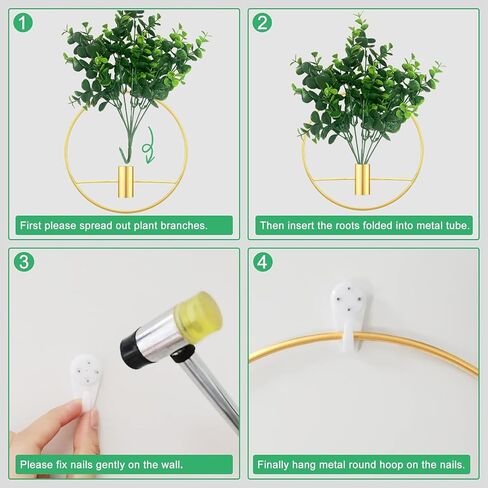 مجموعة من نباتين صناعيين مع حلقة تعليق دائرية معدنية ذهبية لديكور الحائط، ونباتات وهمية خضراء مثبتة على الحائط في حلقة معدنية لديكور المنزل الحديث، وديكور حائط لغرفة النوم، وغرفة المعيشة (ذهبي) in Kuwait