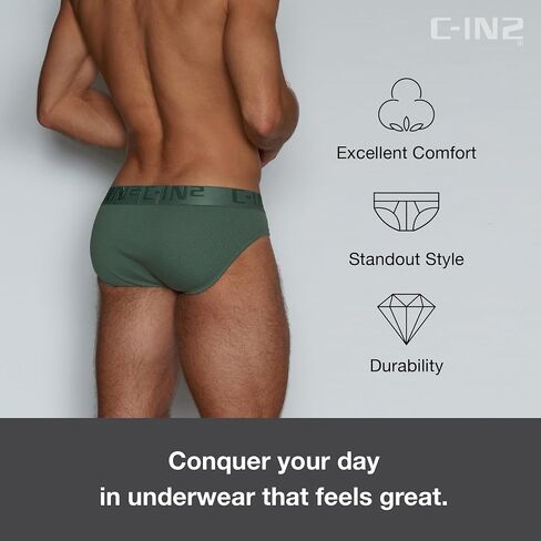 C-IN2 Core Low Rise Brief - Men's Underwear Center-Seam Contour Pouch Support - Breathable Cotton in Saudi Arabia