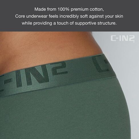 C-IN2 Core Low Rise Brief - Men's Underwear Center-Seam Contour Pouch Support - Breathable Cotton in Saudi Arabia