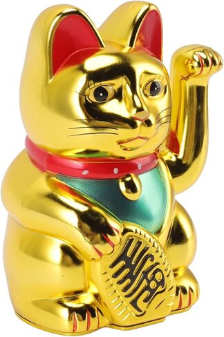 Lucky Fortune Cat, Japanese Lucky Cat with Waving Arm, Feng Shui Good Luck Cat Figurine, Battery Operated Gold Fortune Cat Wealth Health Welcoming Ornament for Home Restaurant Hotel(6in Golden Cat) in Saudi Arabia