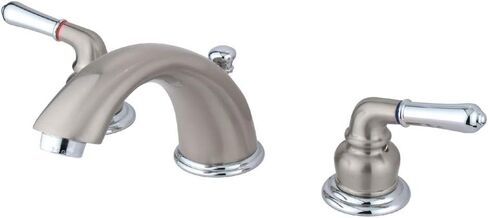 Kingston Brass GKB964 Magellan 8-Inch Widespread Lavatory Faucet with Retail Pop-Up, 5-3/4 inch in Spout Reach, Chrome/Polished,Bronze in Saudi Arabia