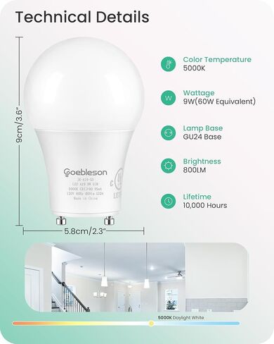 4 مصابيح LED GU24 LED، 2 لمبات إضاءة شوكية، 60 وات لمبات LED مكافئة، 800LM قابلة للتعتيم، ضوء نهاري 5000K، 2 دبوس GU24 LED لمبات، 9W GU24 قاعدة قفل تويست، مدرج في قائمة UL C18GU2405 in Saudi Arabia