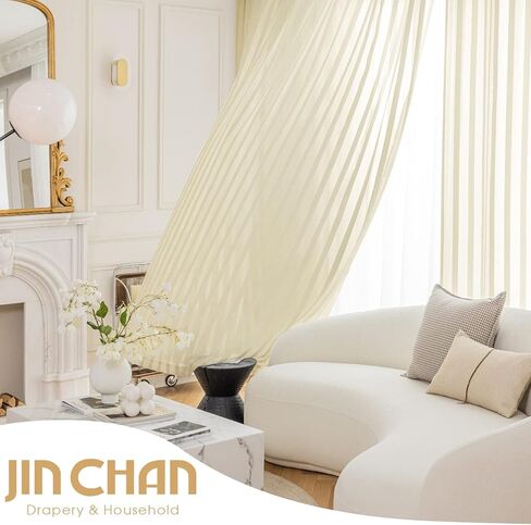 ستائر جينشان الشفافة المخططة لغرفة النوم وغرفة المعيشة ومعالجة النوافذ، ستائر قضيب الجيب، ستائر شفافة لنافذة بطول 63 بوصة مكونة من لوحتين مجموعة ستائر باللون البيج in Kuwait