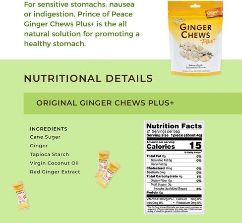 أمير السلام مضغ الزنجبيل بلس + الأصلي، 3 أوقية. حقيبة – مساعدة الجهاز الهضمي، الإغاثة، الحلوى الصحية، مساعدة المعدة in Kuwait