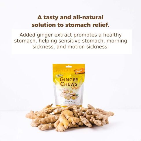 أمير السلام مضغ الزنجبيل بلس + الأصلي، 3 أوقية. حقيبة – مساعدة الجهاز الهضمي، الإغاثة، الحلوى الصحية، مساعدة المعدة in Kuwait