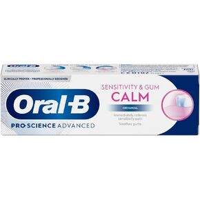 معجون أسنان أورال-بي الأصلي للحساسية واللثة، 75 مل، معجون أسنان وحماية للبشرة الحساسة in Kuwait