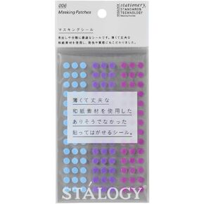 Stalogy Masking Tape Dot Patches: 0.2 in. Diameter / 126 dots/Sheet / 5 Sheets/Pack / 5mm Wide (Shuffle Pale)